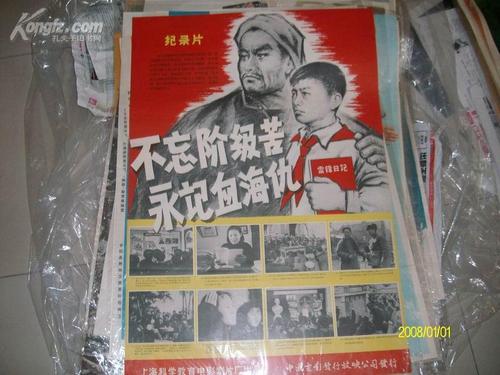 制作弗吉尼亚州驾驶执照多少钱